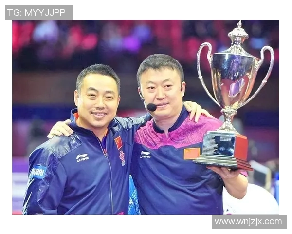 冯导与刘国梁的乒乓传奇对决探讨乒乓球发展与未来方向