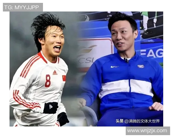 中国足球明星薪资排名揭晓谁是收入最高的球员与他们的背后故事