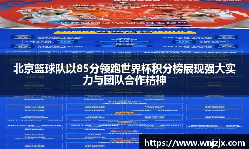 博鱼boyu体育