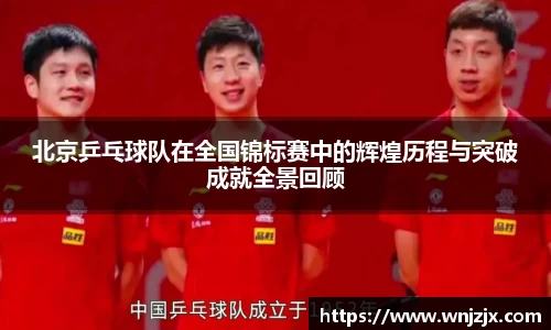 博鱼boyu体育